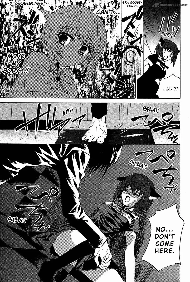 Gakuen Nightmare Chapter 4 page 31