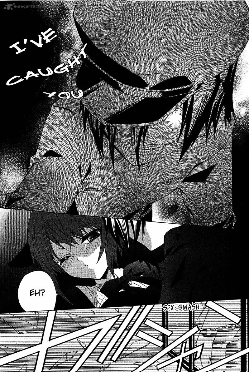 Gakuen Nightmare Chapter 4 page 32