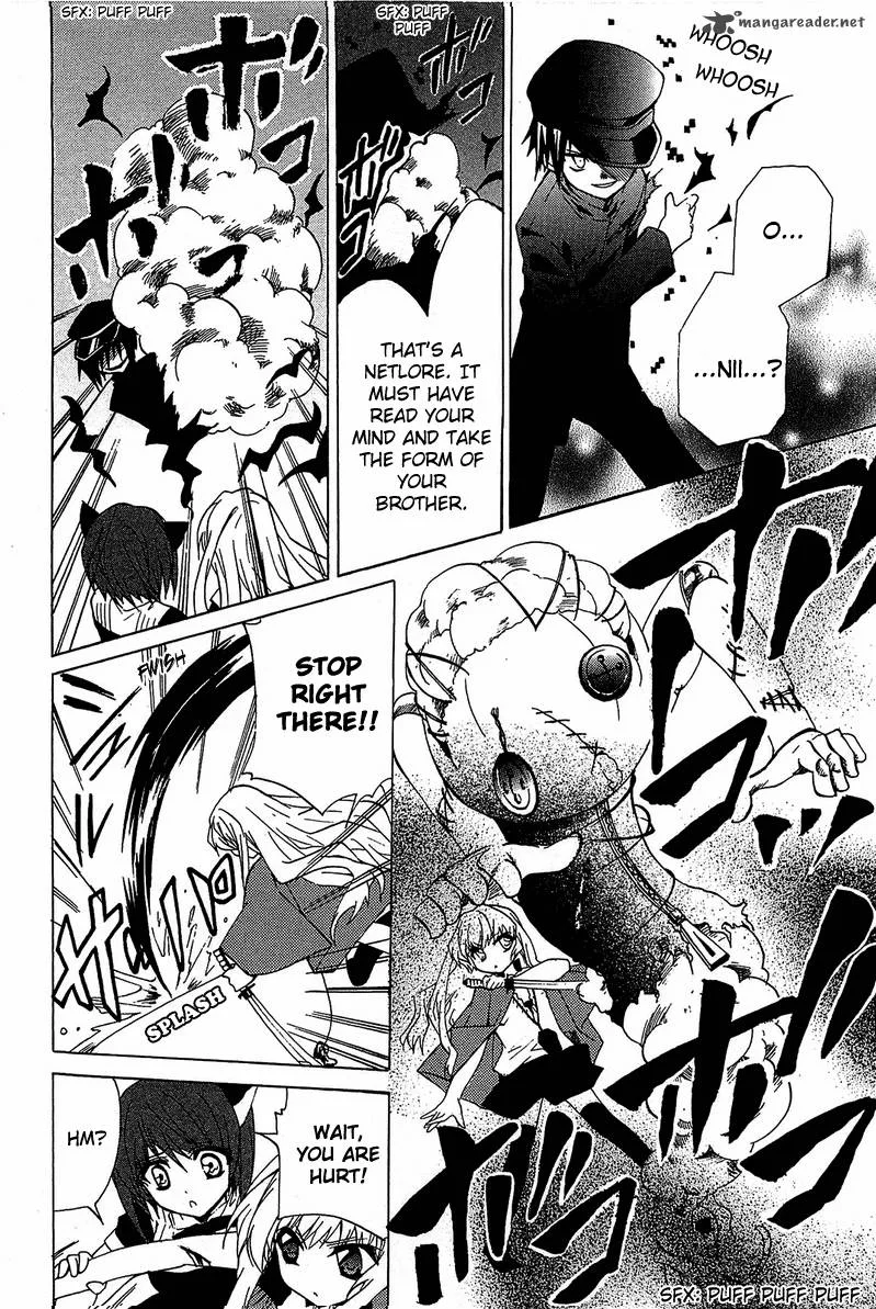 Gakuen Nightmare Chapter 4 page 36