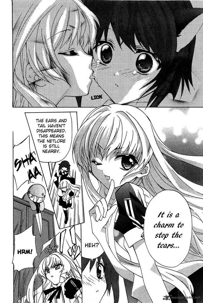 Gakuen Nightmare Chapter 4 page 38