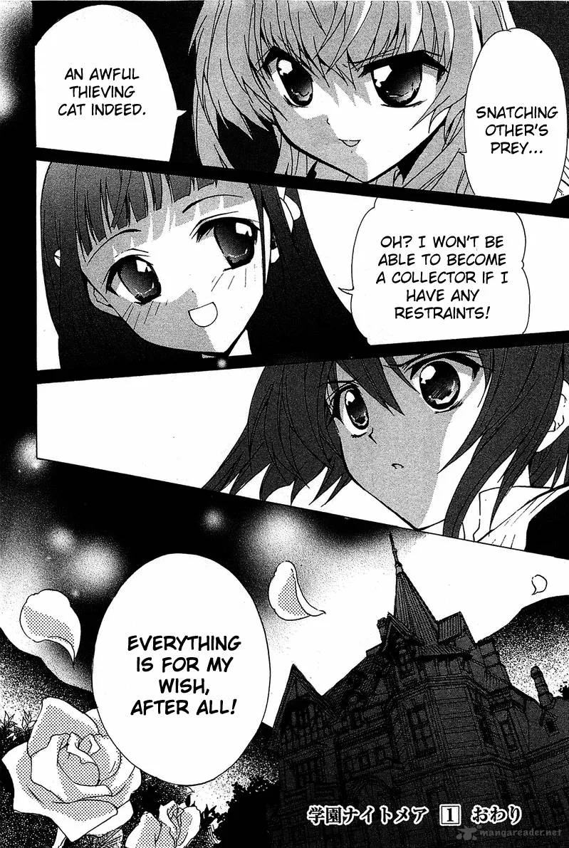Gakuen Nightmare Chapter 4 page 42
