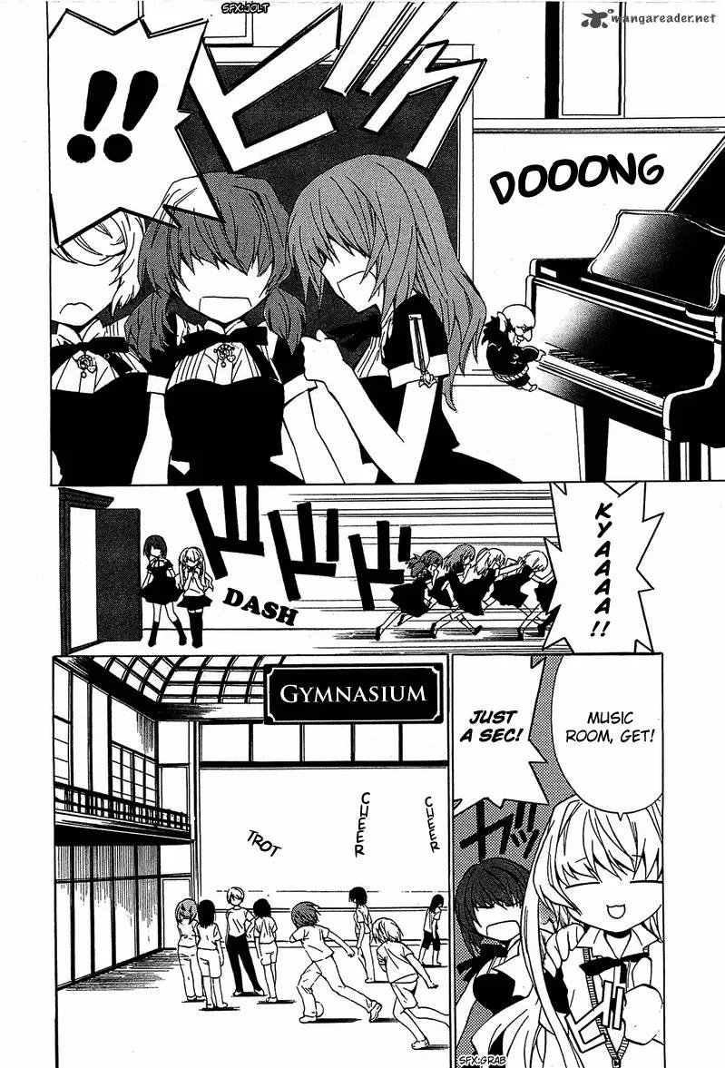 Gakuen Nightmare Chapter 5 page 21