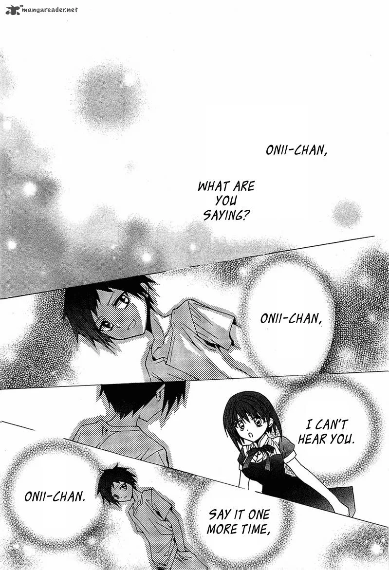 Gakuen Nightmare Chapter 5 page 8