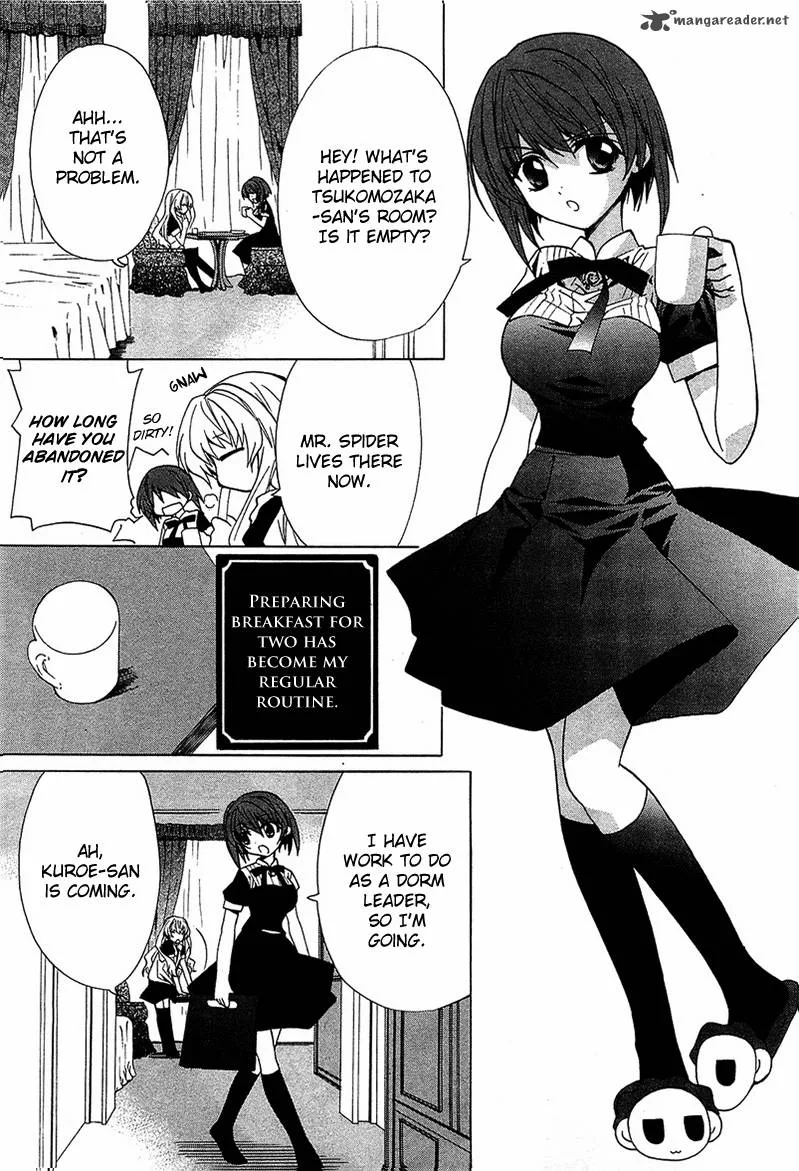 Gakuen Nightmare Chapter 5 page 12