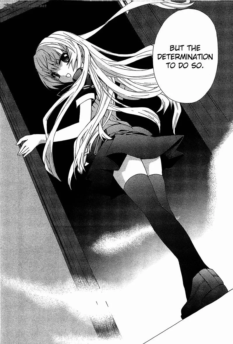 Gakuen Nightmare Chapter 5 page 25