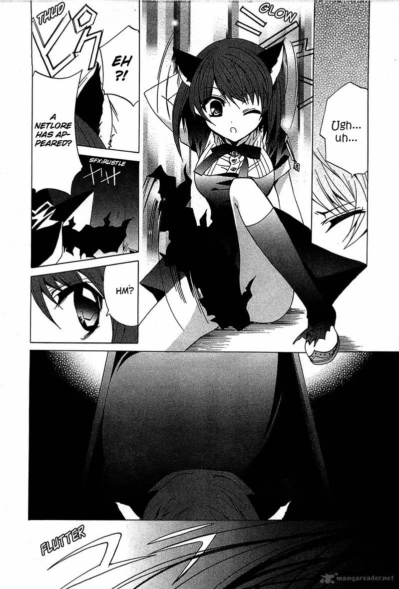 Gakuen Nightmare Chapter 5 page 27