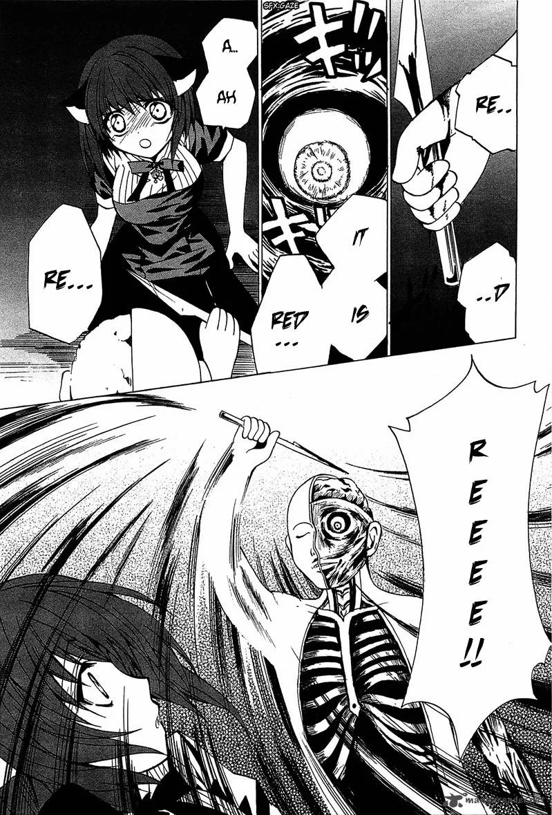 Gakuen Nightmare Chapter 5 page 32
