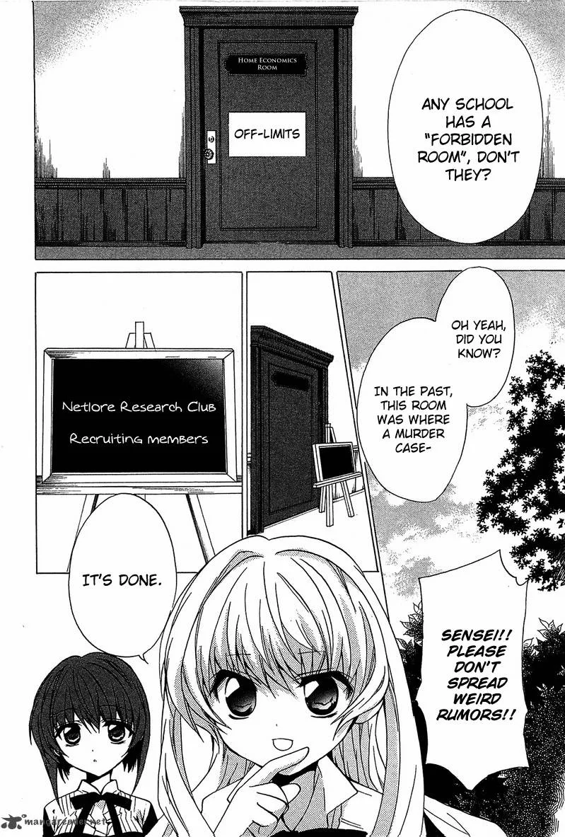 Gakuen Nightmare Chapter 5 page 37