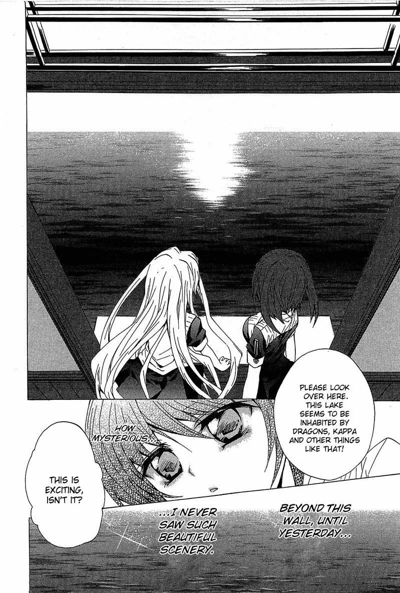Gakuen Nightmare Chapter 5 page 38