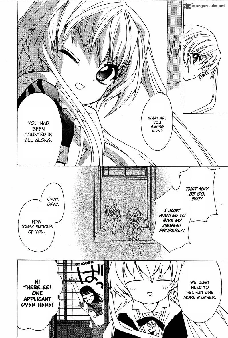 Gakuen Nightmare Chapter 5 page 40