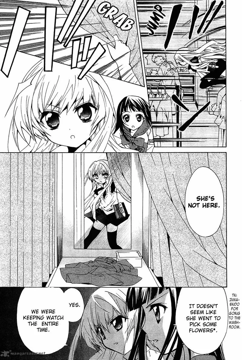 Gakuen Nightmare Chapter 6 page 22