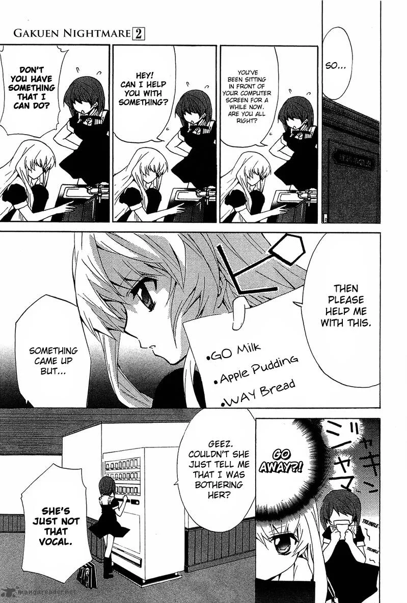 Gakuen Nightmare Chapter 6 page 10