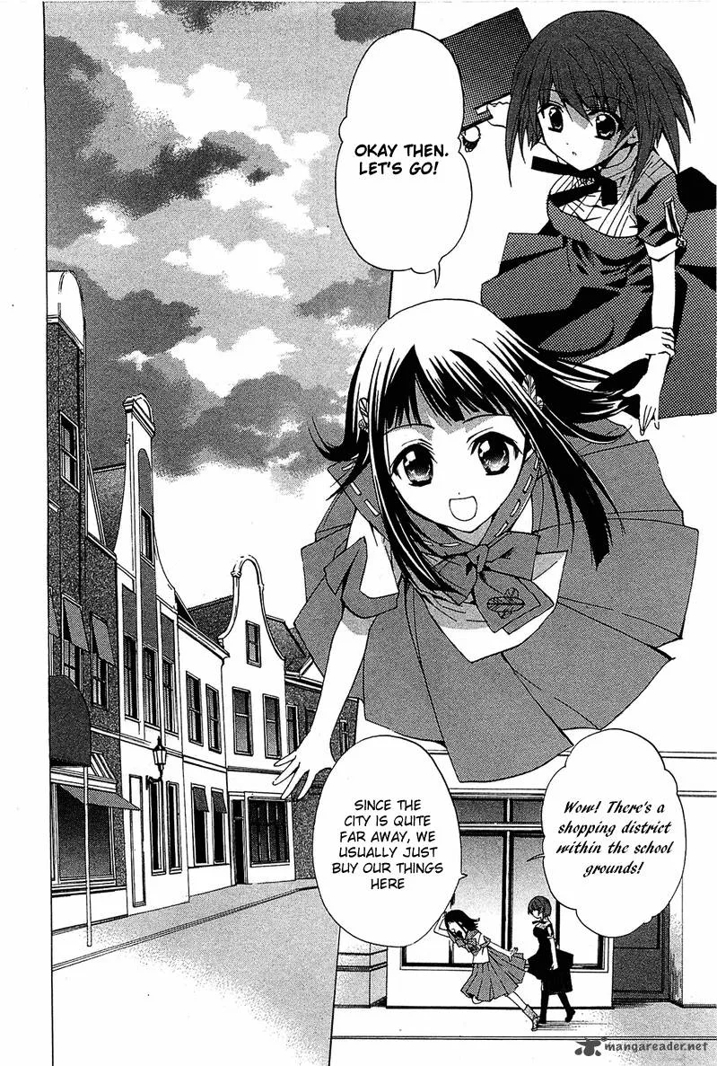 Gakuen Nightmare Chapter 6 page 13
