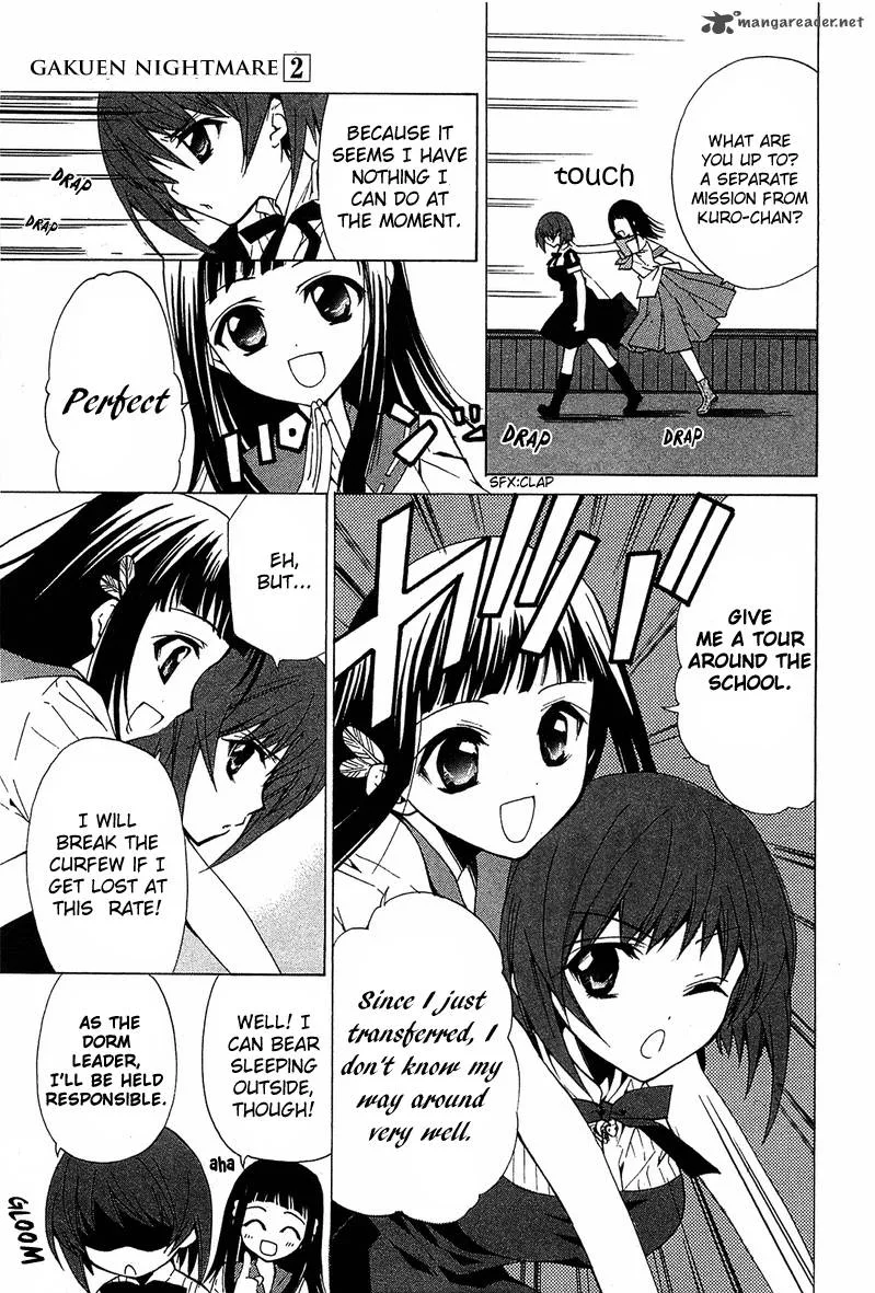 Gakuen Nightmare Chapter 6 page 12