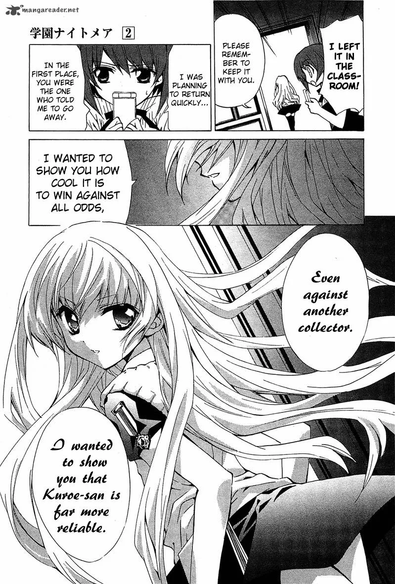Gakuen Nightmare Chapter 6 page 32