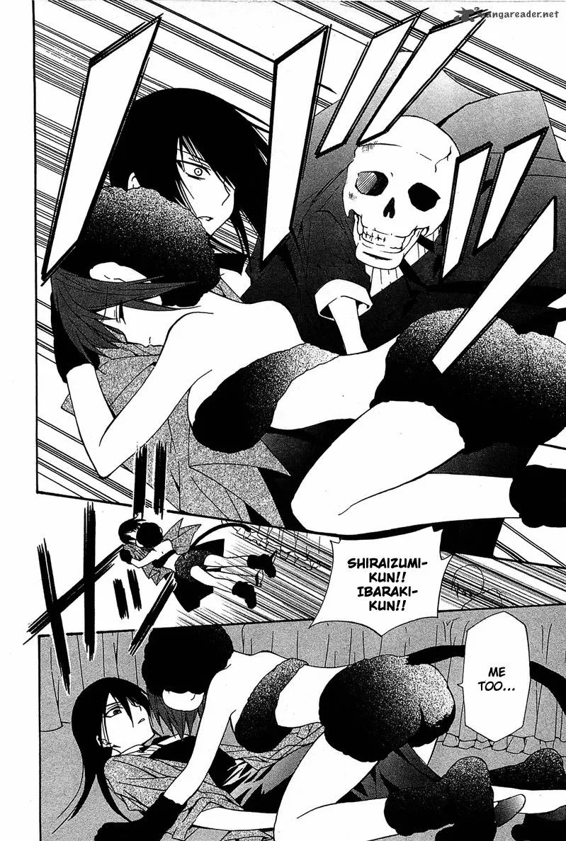 Gakuen Nightmare Chapter 7 page 25