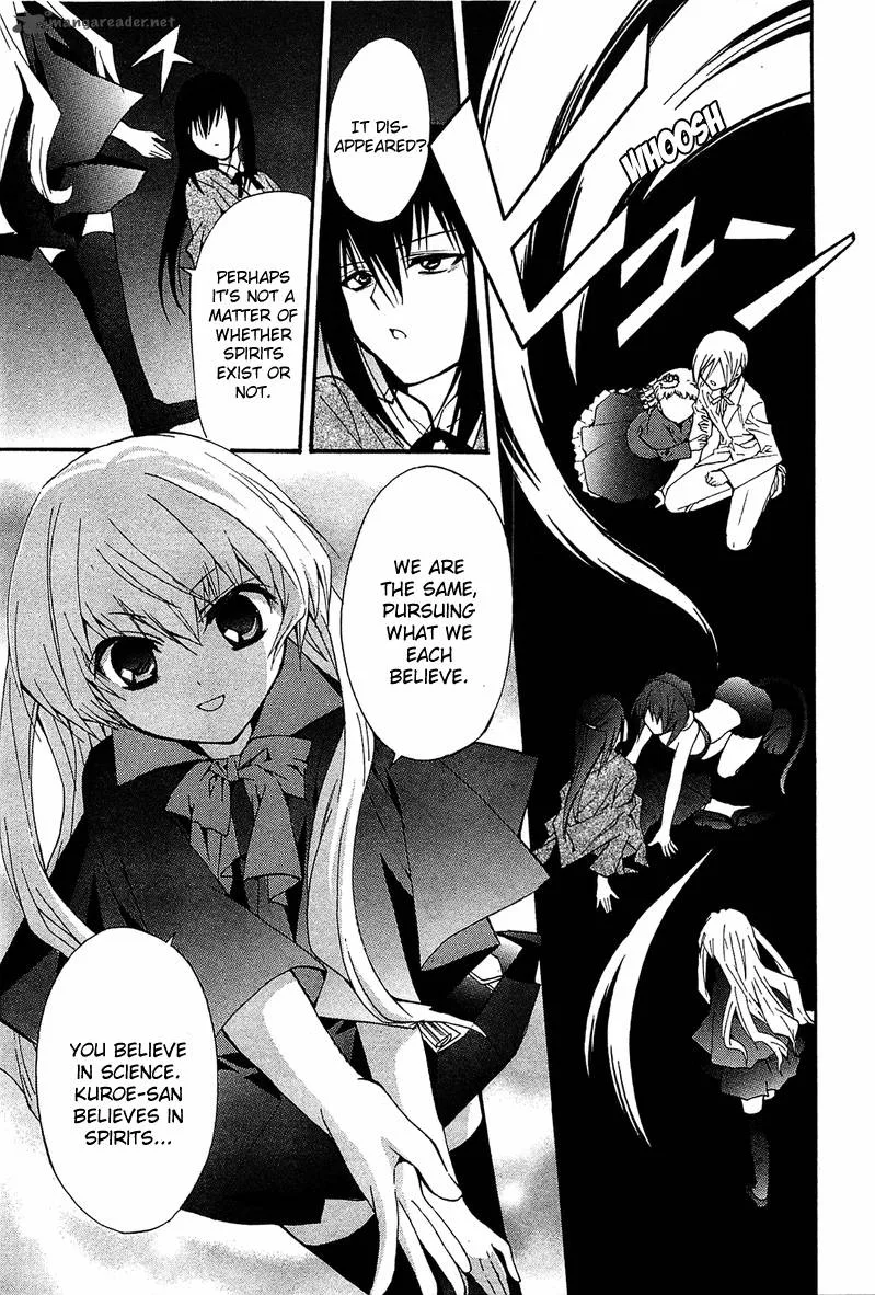 Gakuen Nightmare Chapter 7 page 28