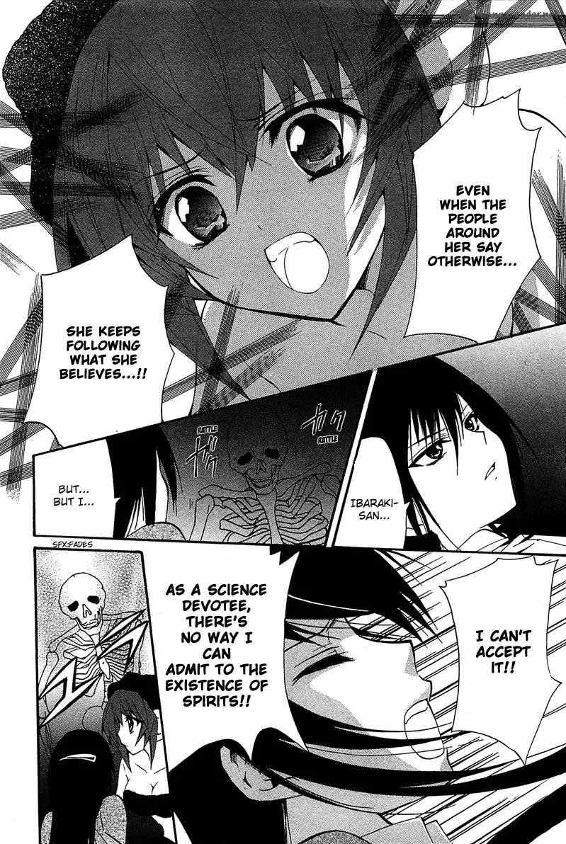 Gakuen Nightmare Chapter 7 page 27