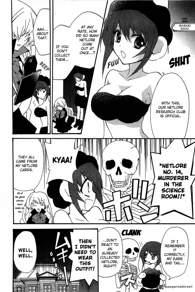 Gakuen Nightmare Chapter 7 page 31