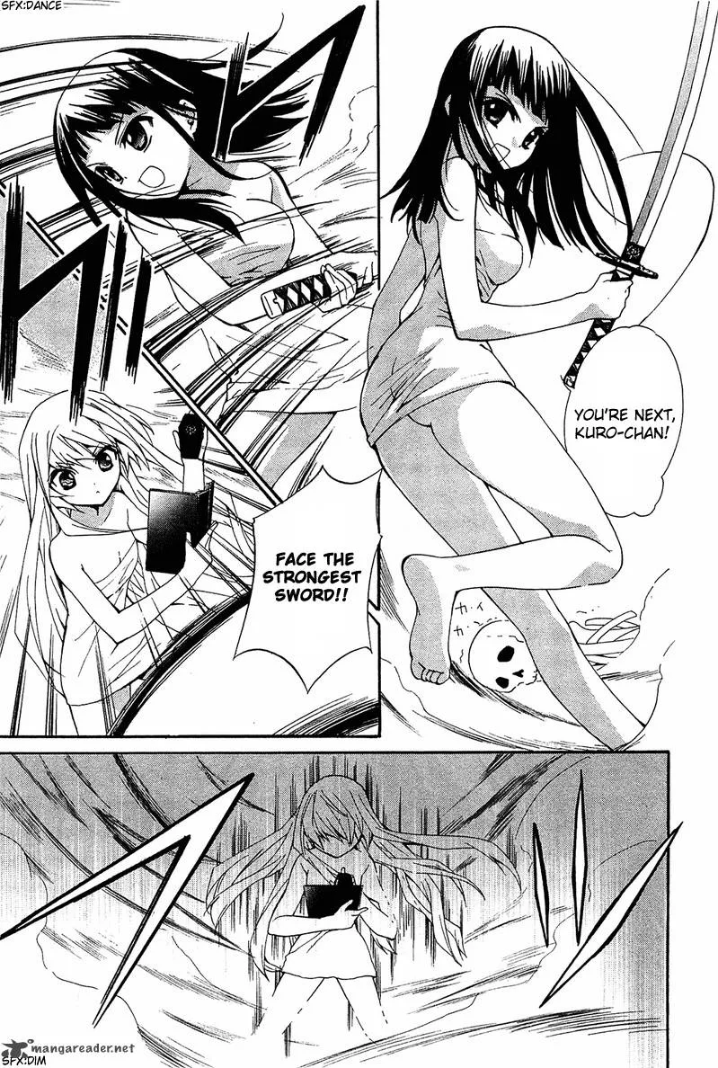 Gakuen Nightmare Chapter 8 page 24