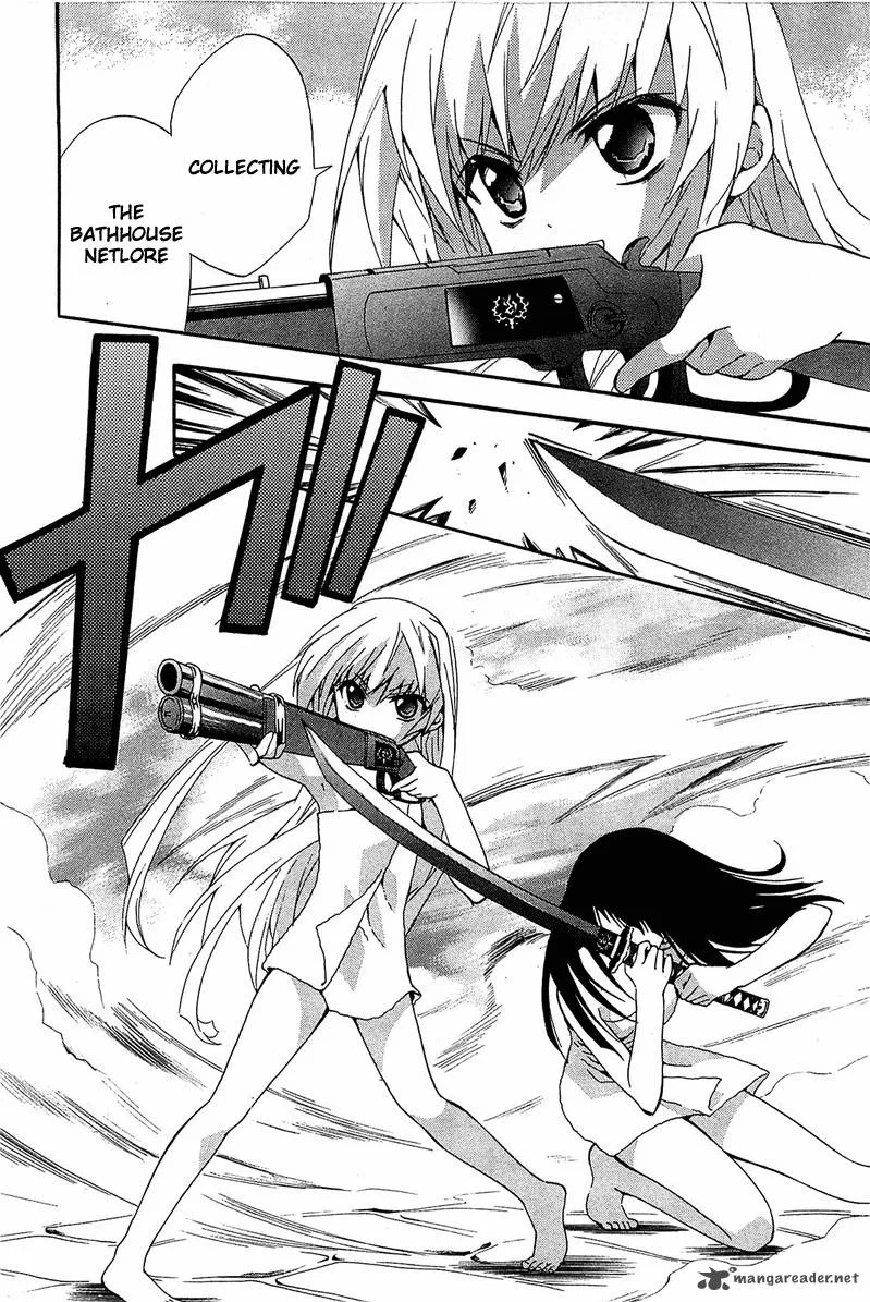 Gakuen Nightmare Chapter 8 page 21