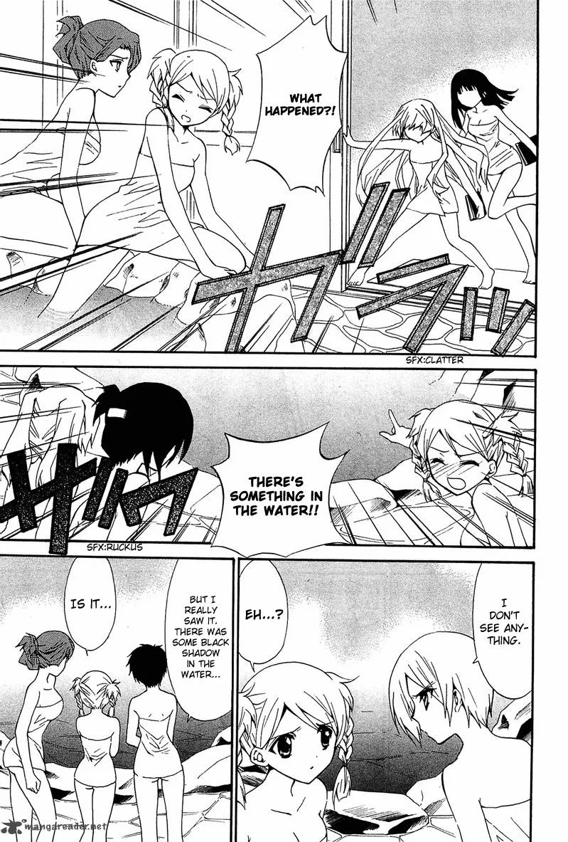 Gakuen Nightmare Chapter 8 page 12