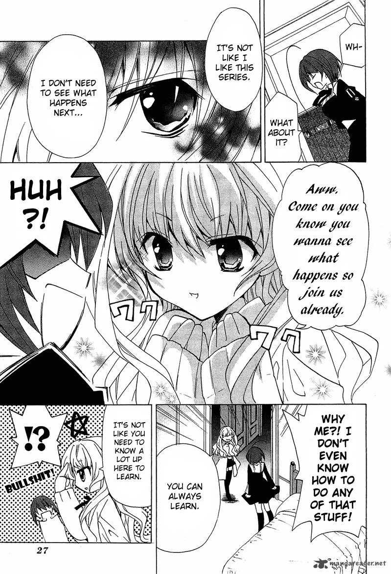 Gakuen Nightmare Chapter 8 page 32