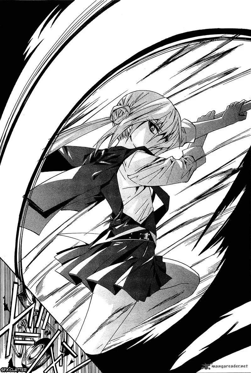 Gakuen Nightmare Chapter 9 page 4