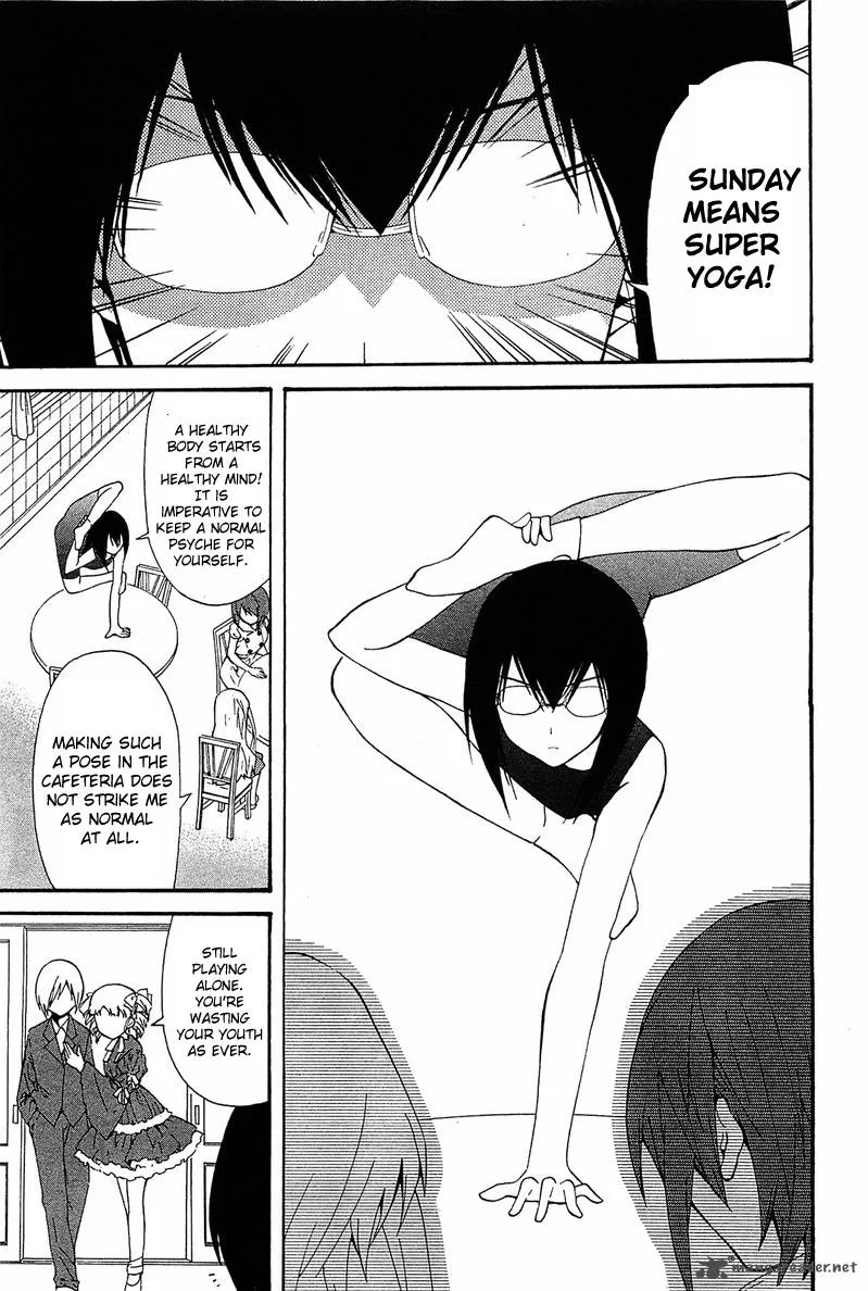 Gakuen Nightmare Chapter 9 page 12