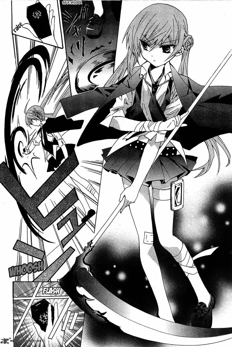 Gakuen Nightmare Chapter 9 page 5