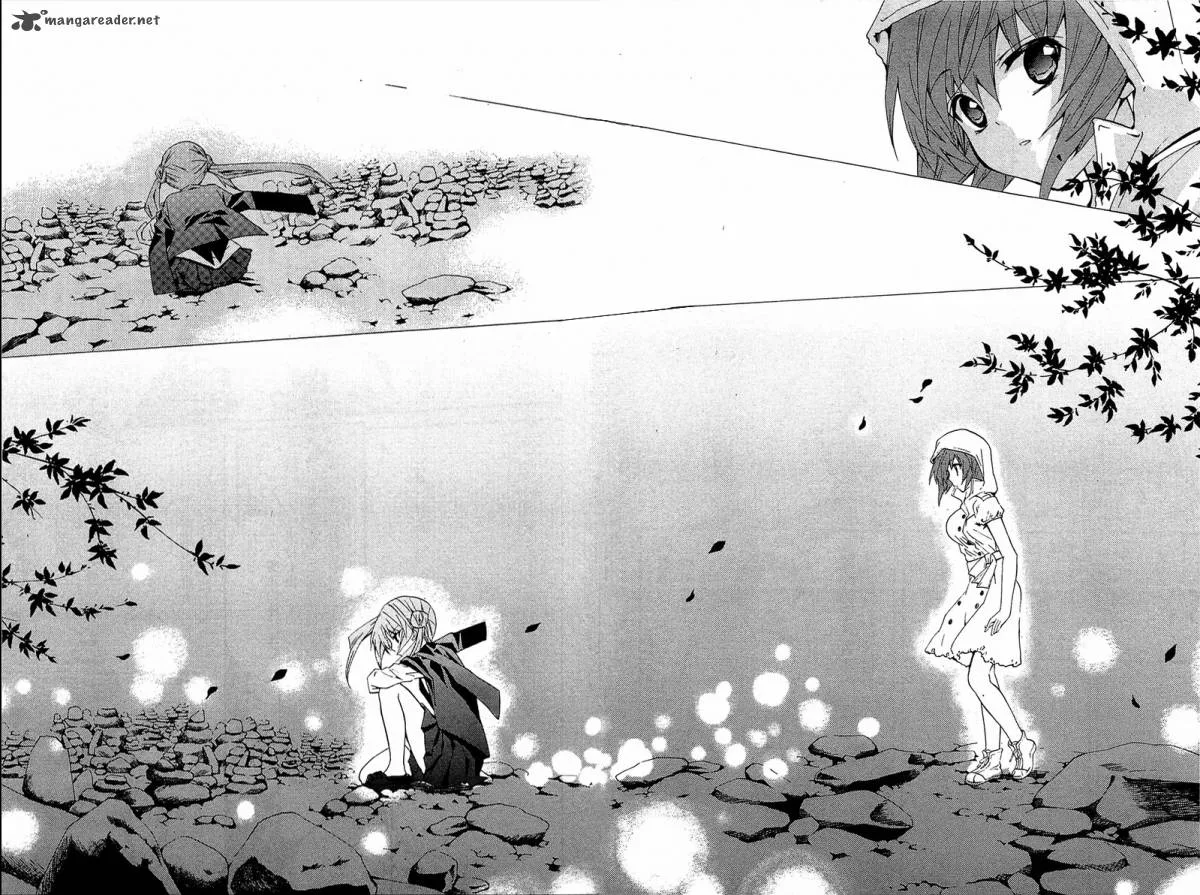 Gakuen Nightmare Chapter 9 page 21