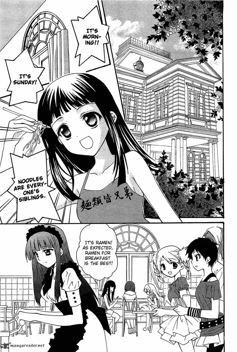 Gakuen Nightmare Chapter 9 page 10