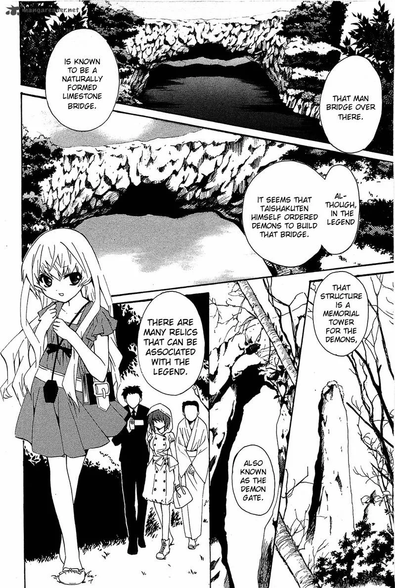Gakuen Nightmare Chapter 9 page 26