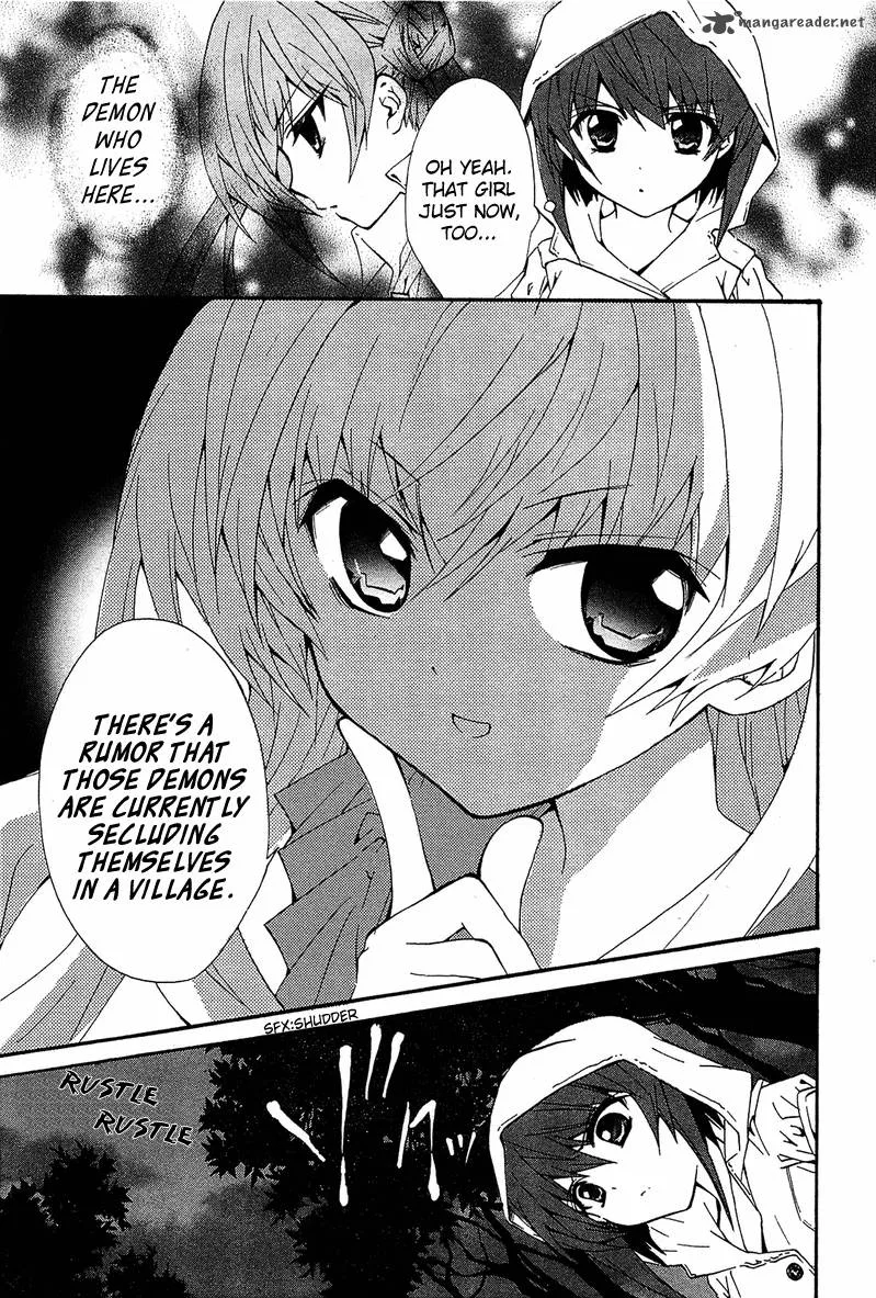 Gakuen Nightmare Chapter 9 page 27