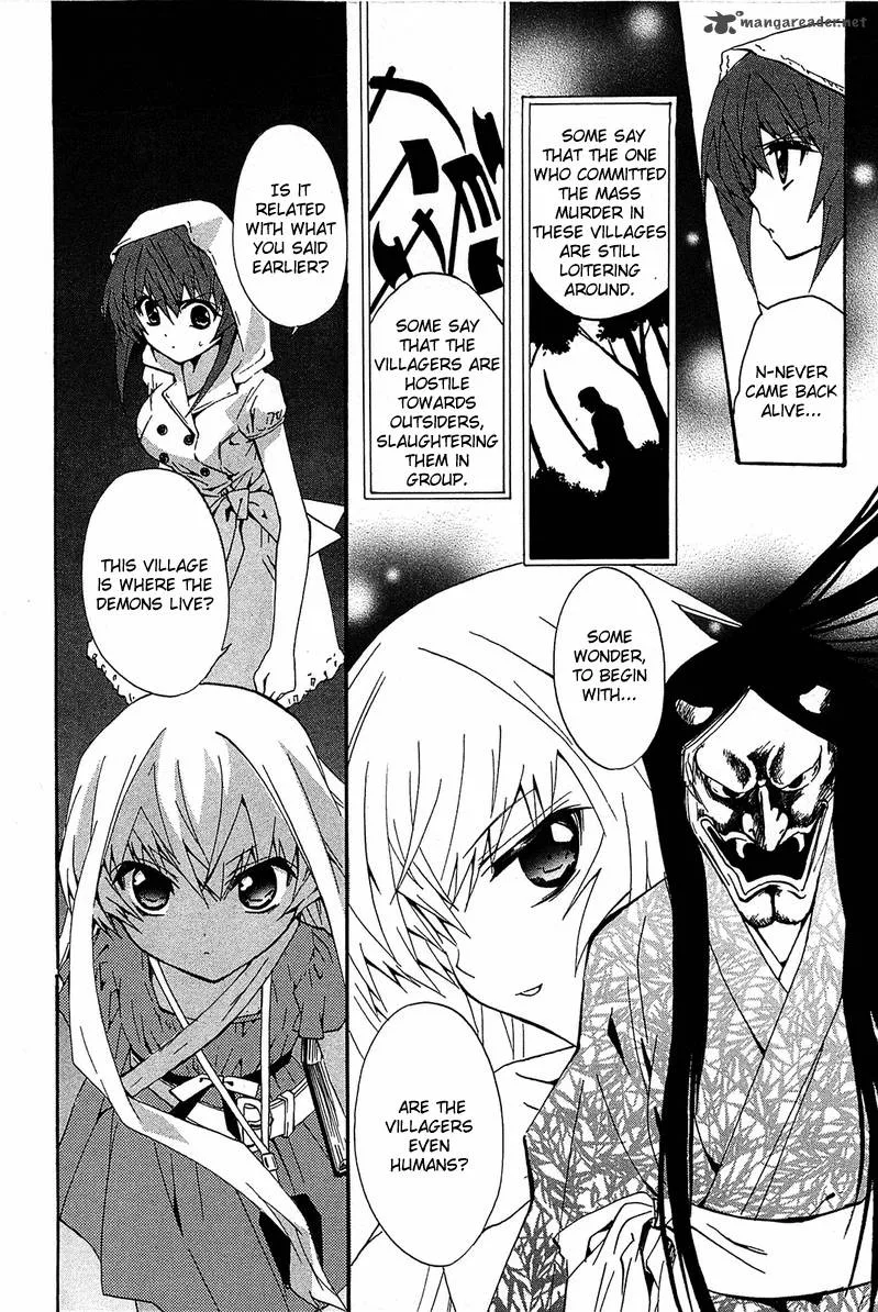 Gakuen Nightmare Chapter 9 page 32