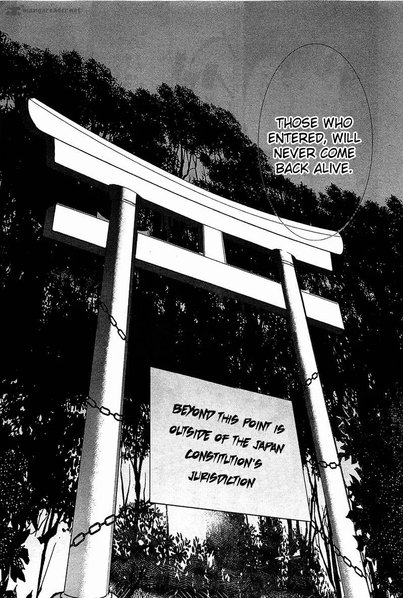 Gakuen Nightmare Chapter 9 page 31