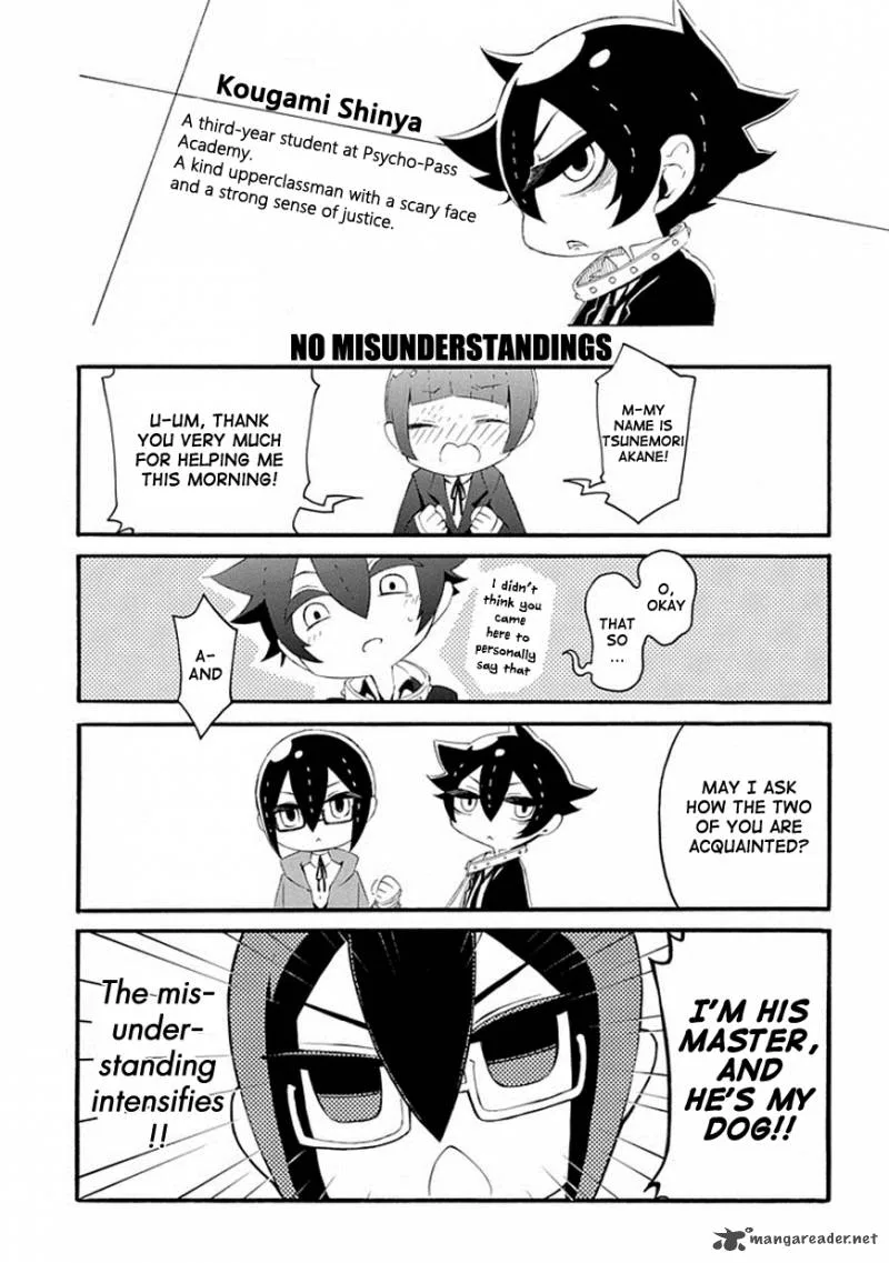Gakuen Psycho-Pass Chapter 1 page 13