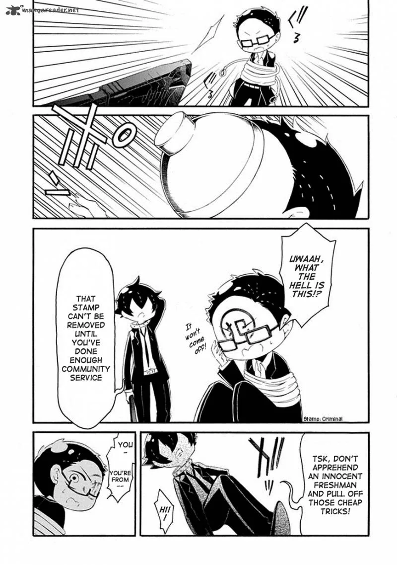 Gakuen Psycho-Pass Chapter 1 page 4