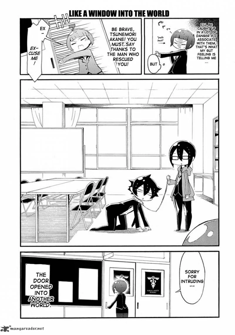 Gakuen Psycho-Pass Chapter 1 page 9