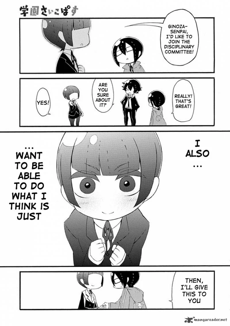 Gakuen Psycho-Pass Chapter 1 page 23