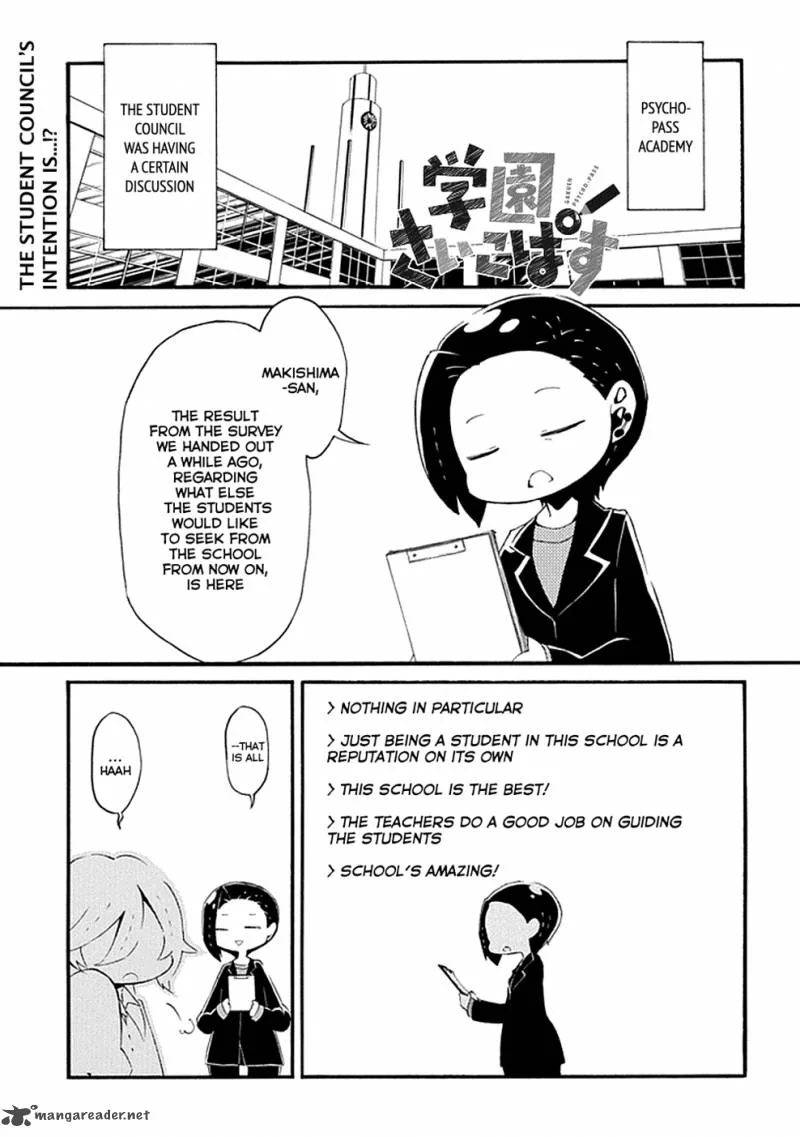 Gakuen Psycho-Pass Chapter 11 page 2