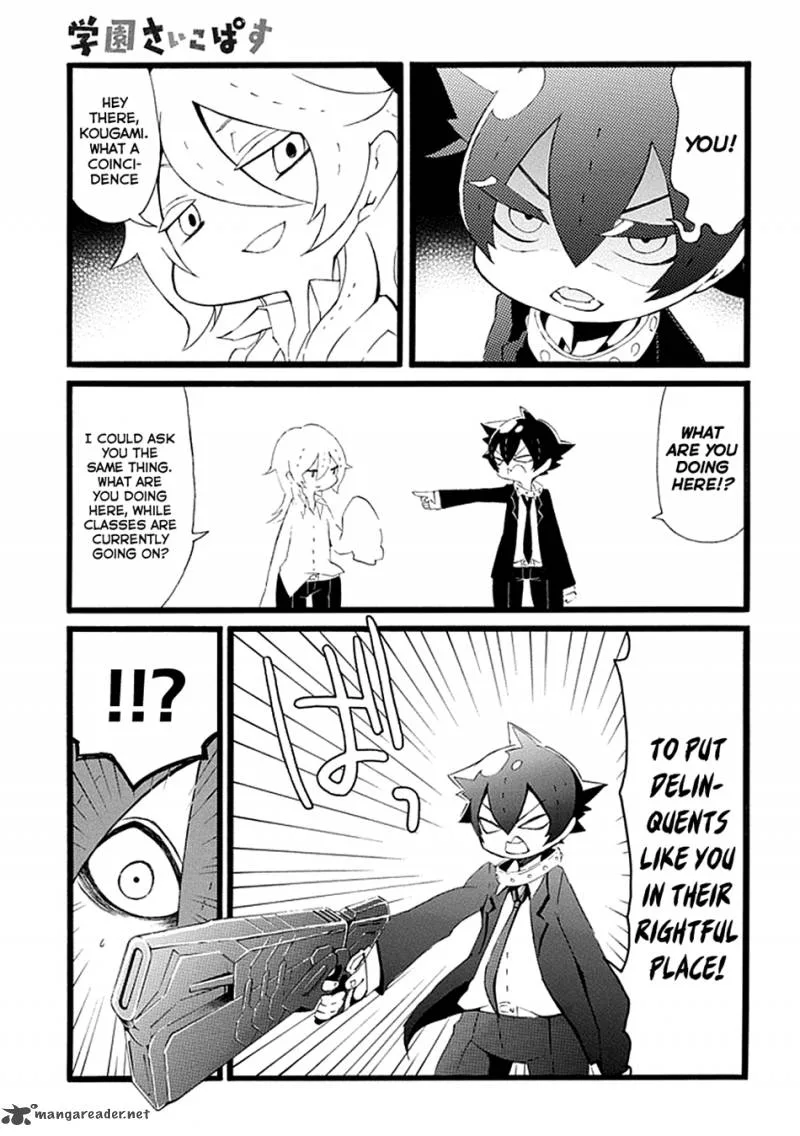 Gakuen Psycho-Pass Chapter 12 page 16