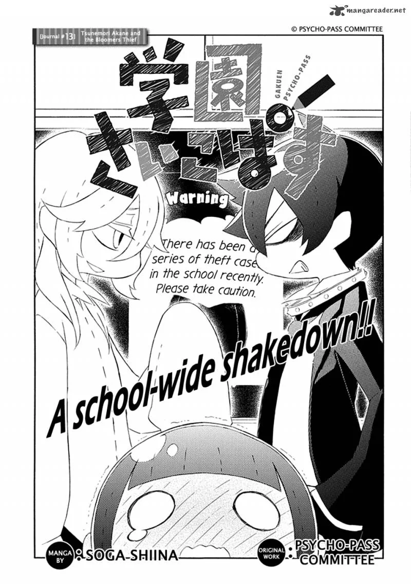 Gakuen Psycho-Pass Chapter 13 page 4