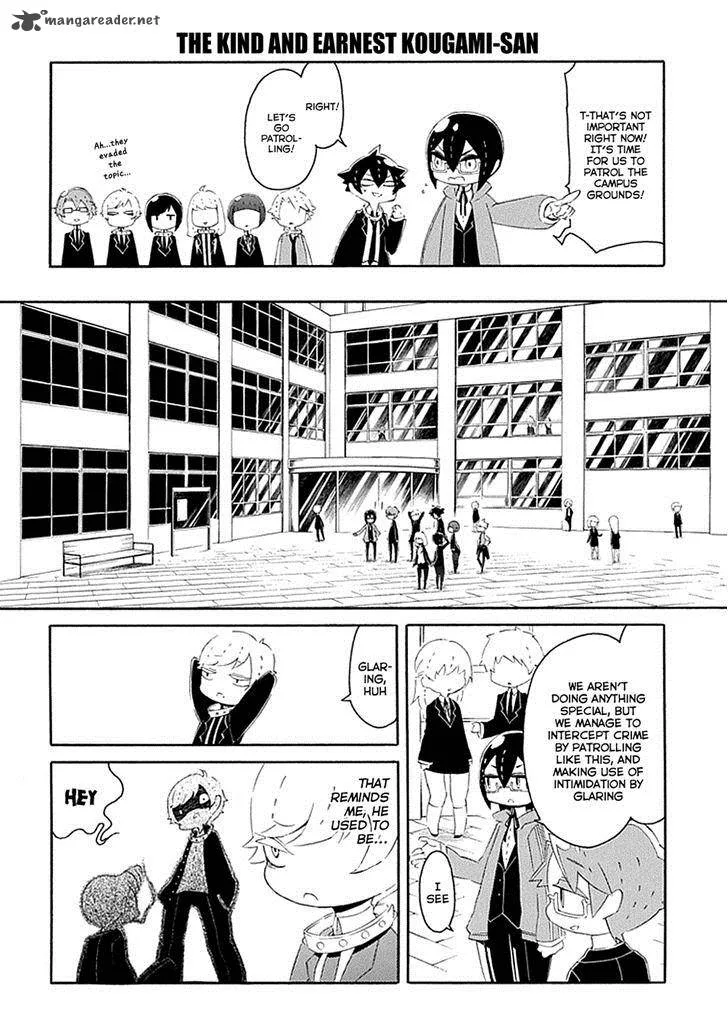 Gakuen Psycho-Pass Chapter 14 page 11