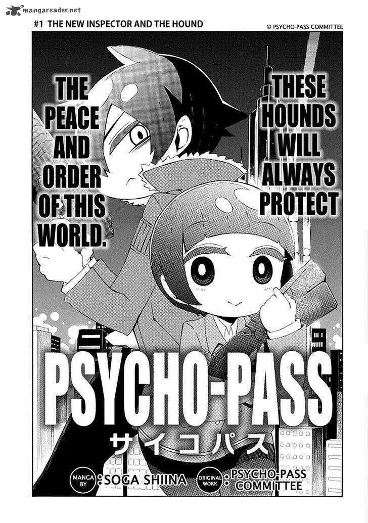 Gakuen Psycho-Pass Chapter 15 page 4