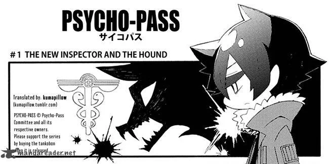 Gakuen Psycho-Pass Chapter 15 page 1