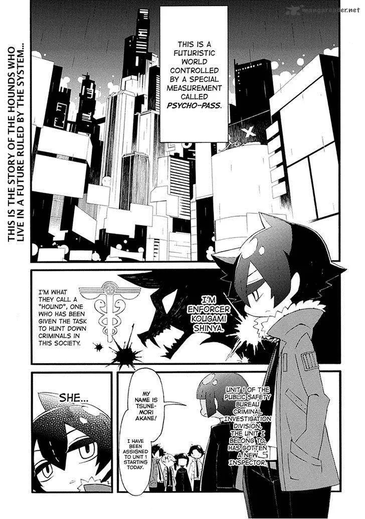 Gakuen Psycho-Pass Chapter 15 page 2