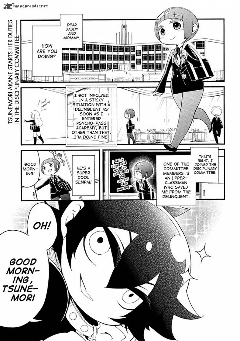 Gakuen Psycho-Pass Chapter 2 page 2