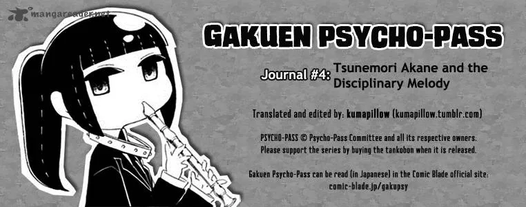 Gakuen Psycho-Pass Chapter 4 page 1