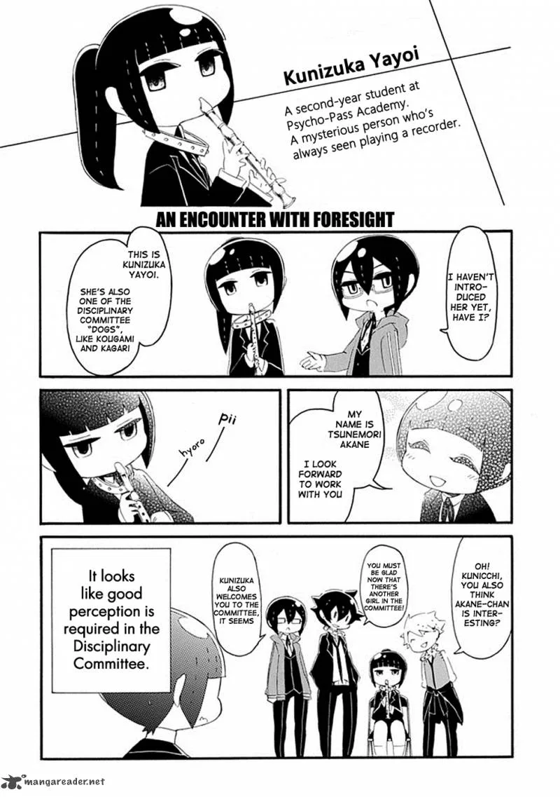 Gakuen Psycho-Pass Chapter 4 page 5